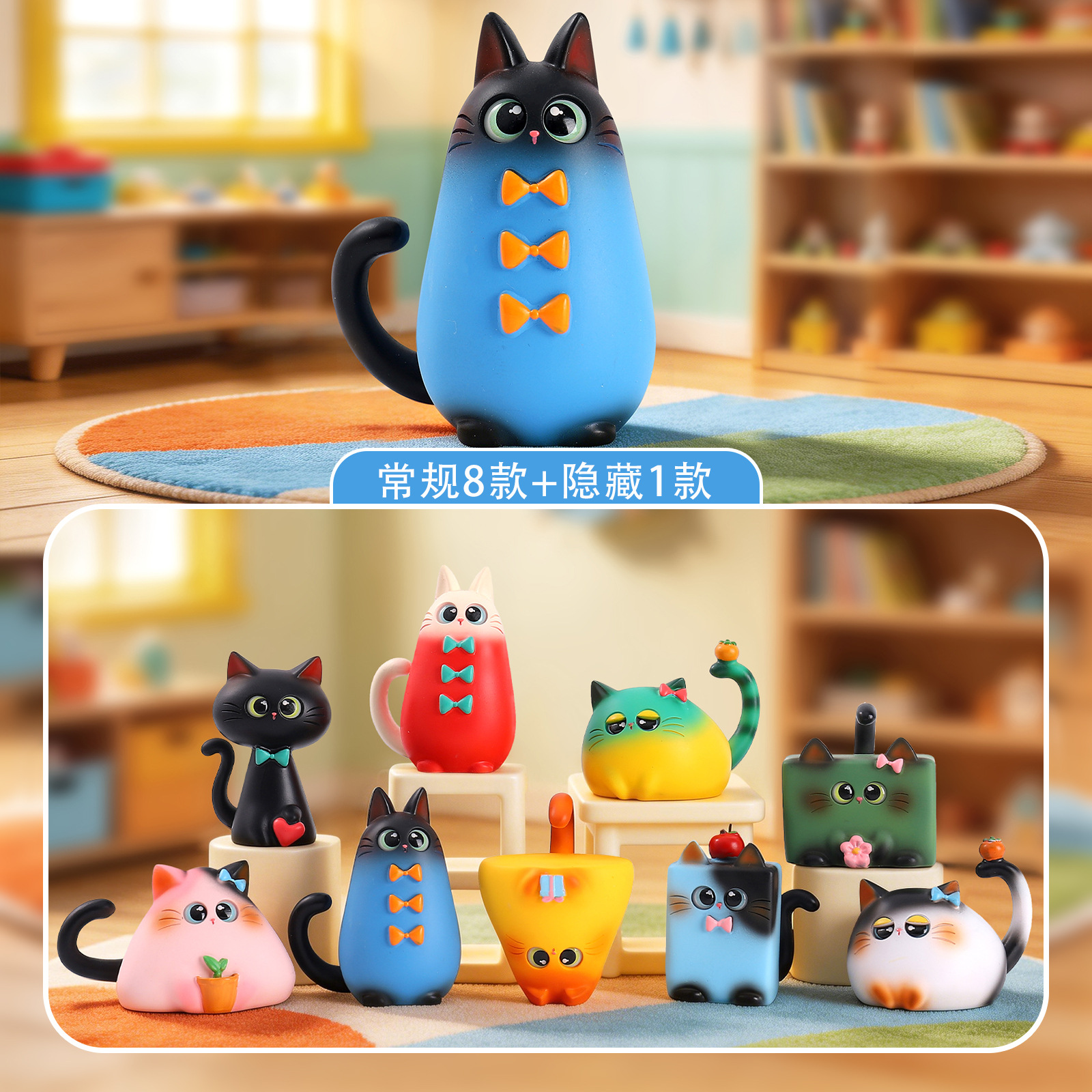 Office Furniture Ideas - Blind Box Cat Figurine Resin Creative