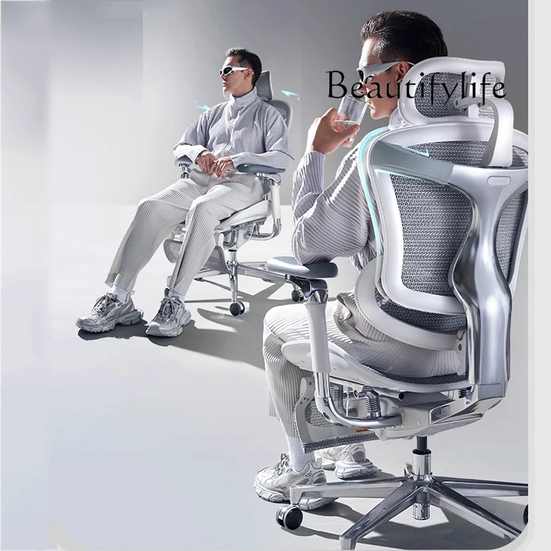Office Furniture Jb - JB Intelligent Ergonomic Computer Chair Massage