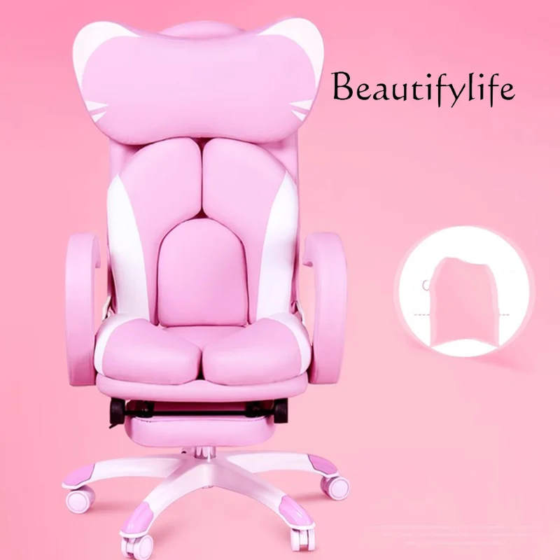 JB Computer Ergonomic Office C - Office Furniture Jb 리뷰 및 가격