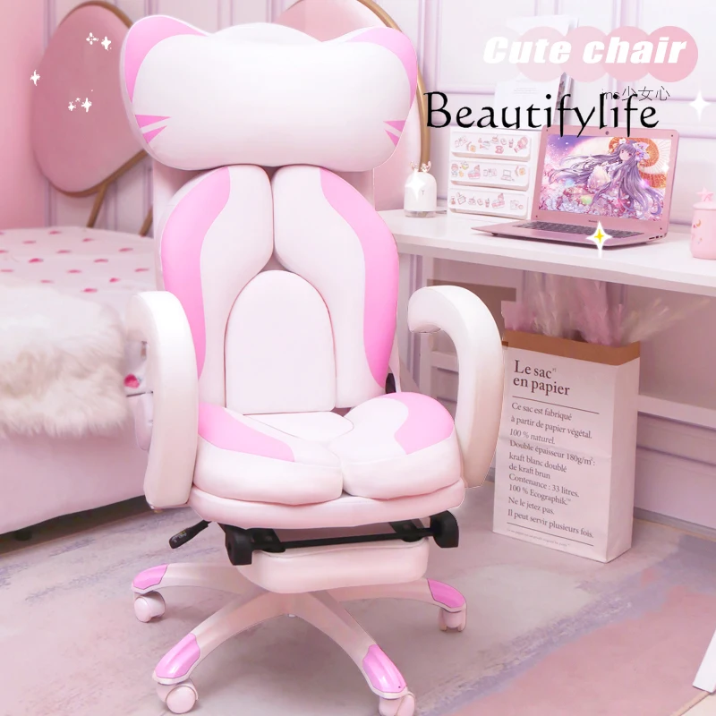 JB Computer Ergonomic Office C - Office Furniture Jb 리뷰 및 가격