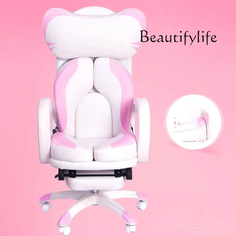JB Computer Ergonomic Office C - Office Furniture Jb 리뷰 및 가격