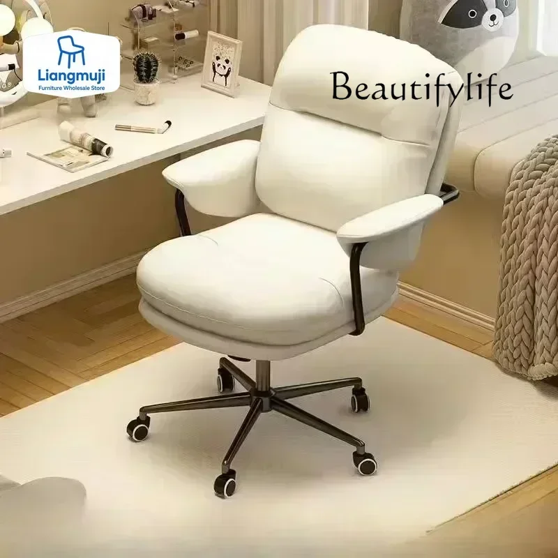 JB Armchair Ergonomic Office C - Office Furniture Jb 리뷰 및 가격
