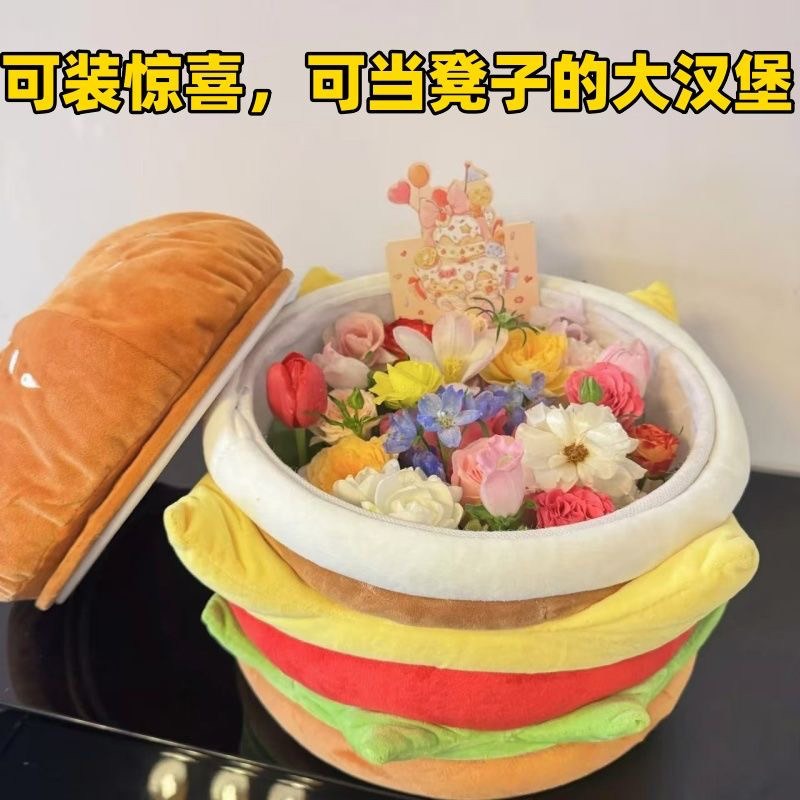 Cute Storage With Low Stool Li - Office Furniture In China 리뷰 및 가격