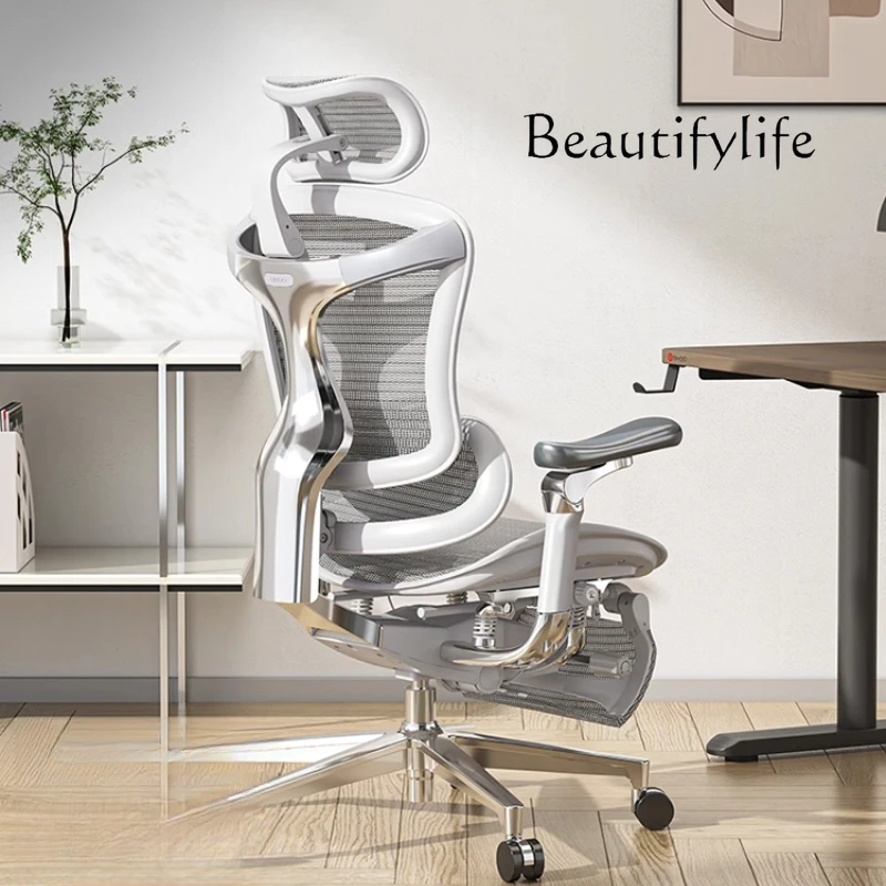 JB Intelligent Ergonomic Compu - Office Furniture Jb 리뷰 및 가격