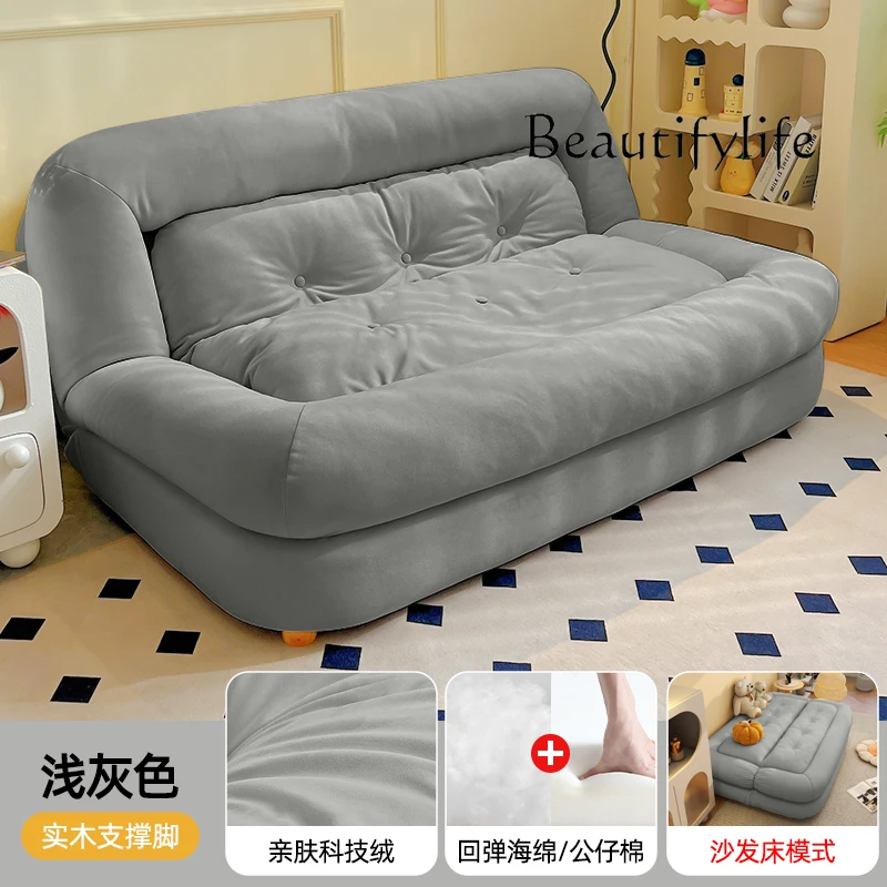 JB Recliner Beanbag Sofas Fold - Office Furniture Jb 리뷰 및 가격