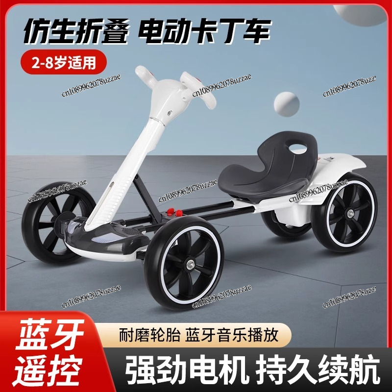 Link Free Installation Go-kart - Office Furniture To Go 리뷰 및 가격