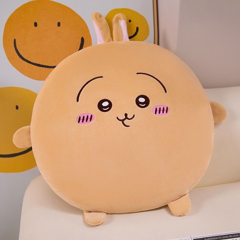 Cute Chiikawa Soft Chair Cushi - Office Furniture Ideas 리뷰 및 가격