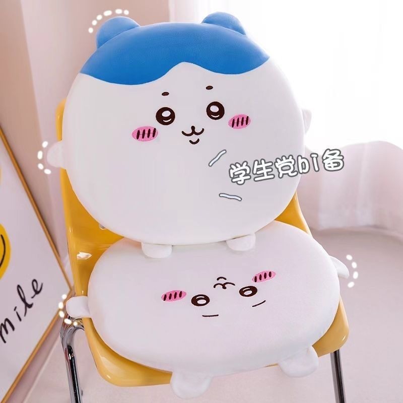 Cute Chiikawa Soft Chair Cushi - Office Furniture Ideas 리뷰 및 가격