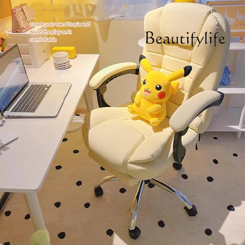 JB Trendy Comfortable Office C - Office Furniture Jb 리뷰 및 가격