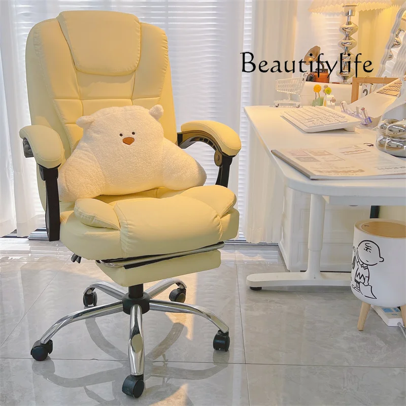 JB Trendy Comfortable Office C - Office Furniture Jb 리뷰 및 가격