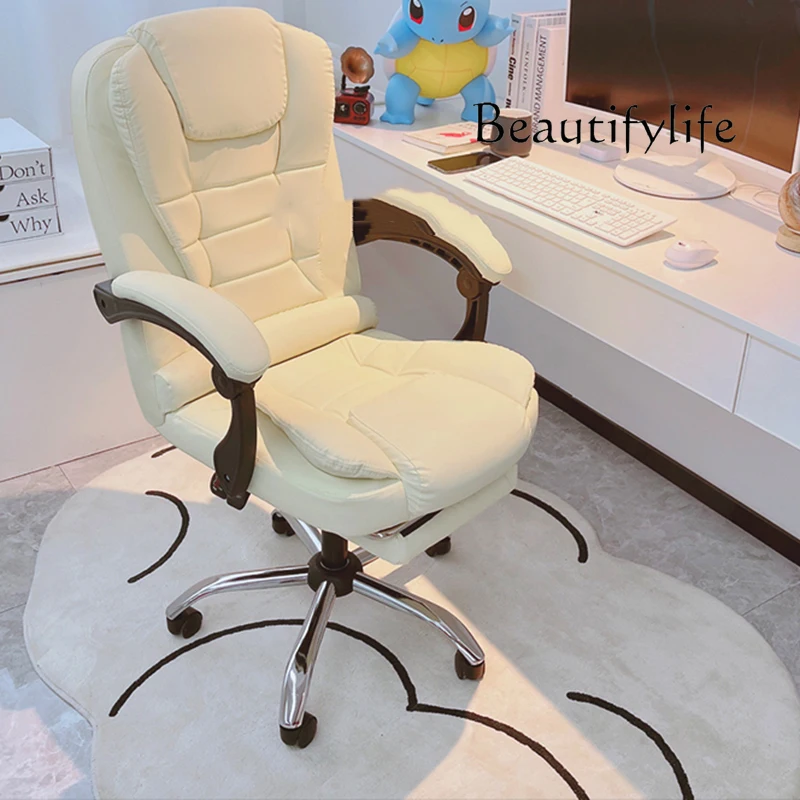 JB Trendy Comfortable Office C - Office Furniture Jb 리뷰 및 가격